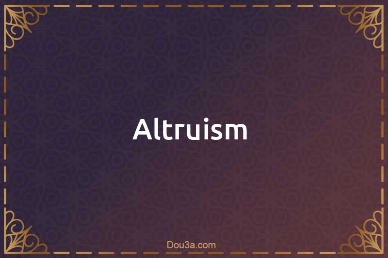 Islam and Altruism 
