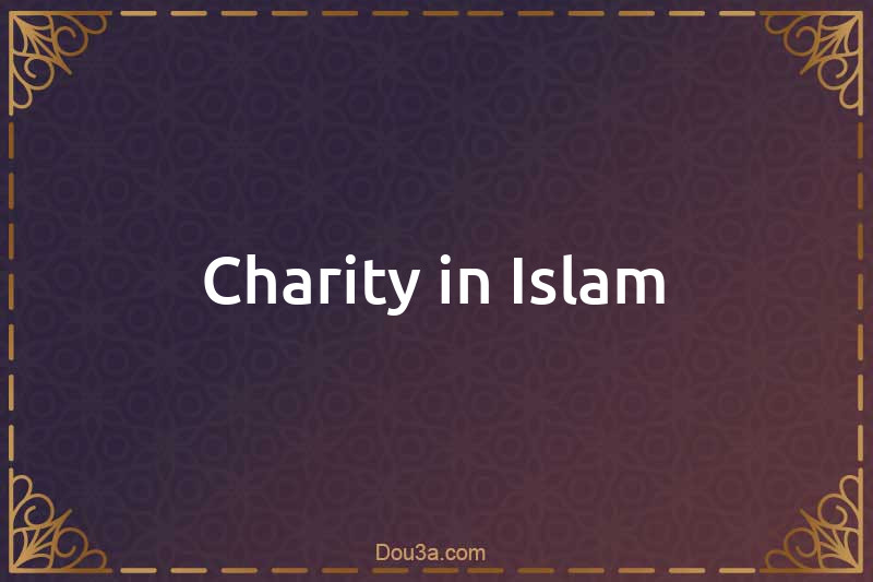 Charity in Islam