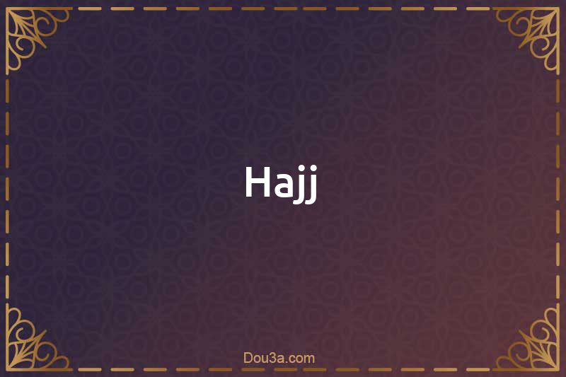 Hajj