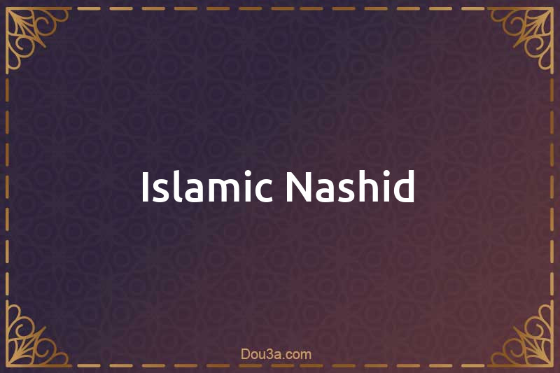 Islamic Nashid