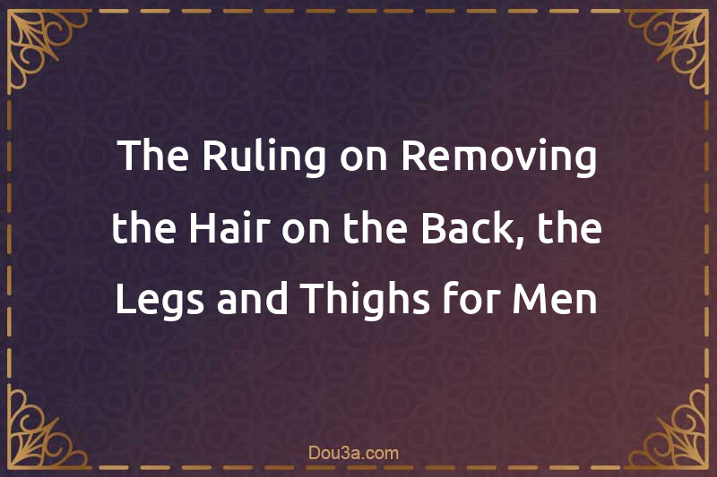 Female body hair removal in Islam