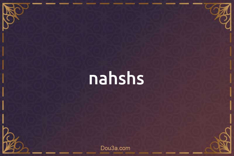 nahshs