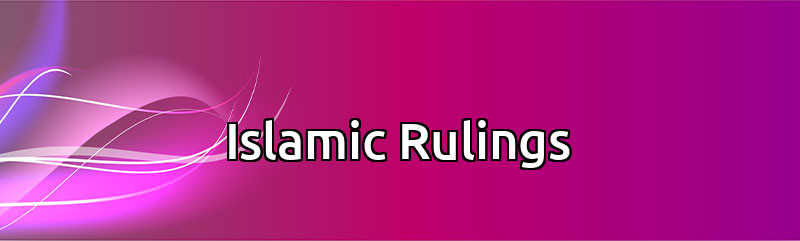  Islamic Rulings