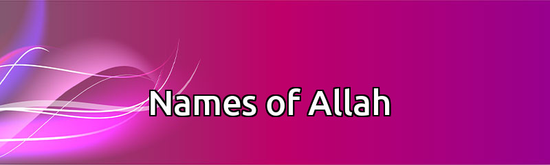 Names of Allah 
