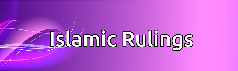  Islamic Rulings