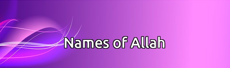 Names of Allah 
